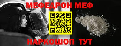 герыч Донской