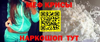 герыч Донской