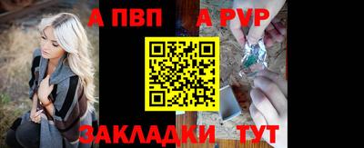 марки lsd Дубна