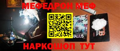 герыч Донской