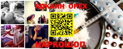 герыч Донской
