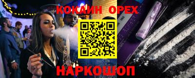 герыч Донской