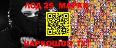 герыч Донской