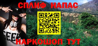марки lsd Дубна