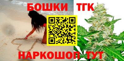 марки lsd Дубна