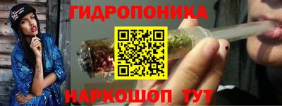 марки lsd Дубна
