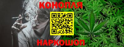 герыч Донской