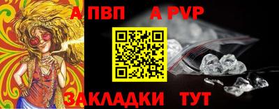 герыч Донской