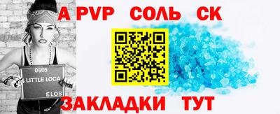 герыч Донской