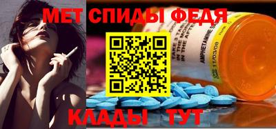 гашик Донецк