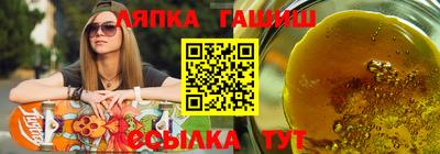 марки lsd Дубна