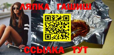 герыч Донской