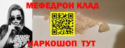 марки lsd Дубна