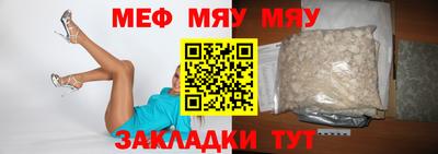 герыч Донской