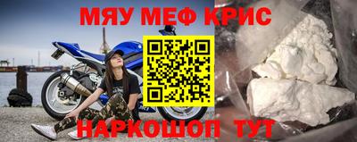 герыч Донской